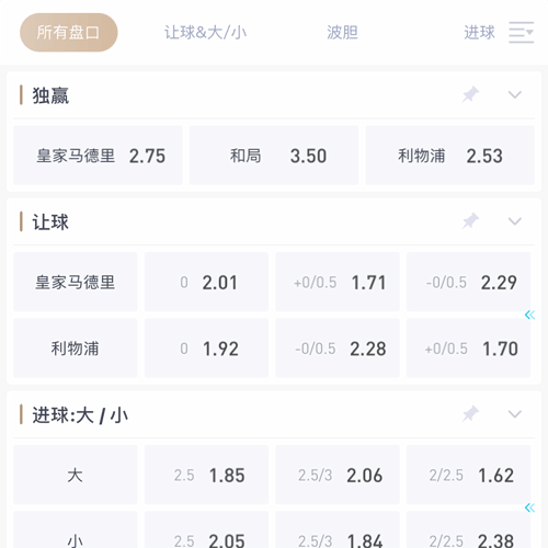 华体会 SPORTS
